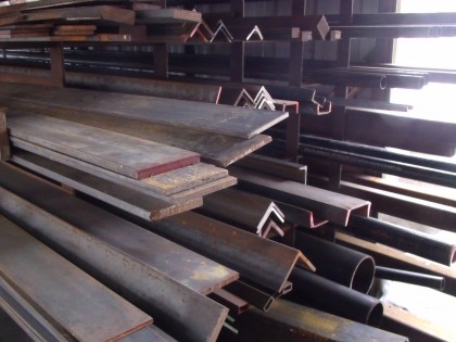 Steel Rack